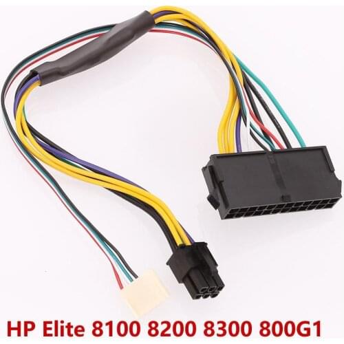 30CM Long 24-pin to 6P Conversion Line Power Supply Adapter Cable Converter 8100 8300 8200 HP 800G1 ATX Elite G3K8