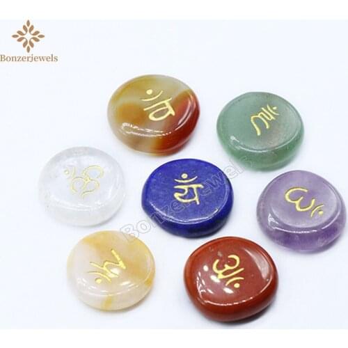 Chakras 7 PCS Healing Irregular Stones With Lapis Lazuli Uneven Engraved Symbols Reiki Polished Stone Divination Beads 22-23MM