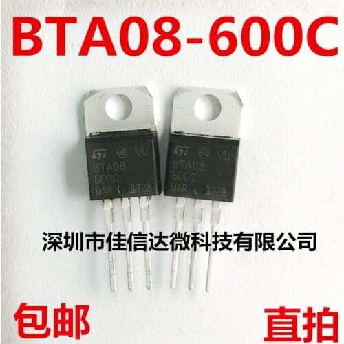 100% New Original 5pcs/lot High Quality BTA08-600C BTA08 TO-220 8A 600V BTA06-600C