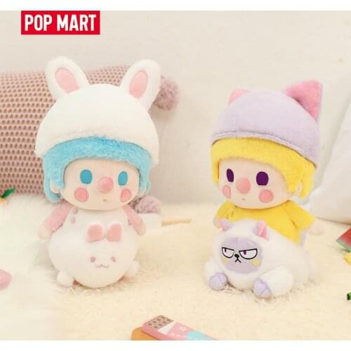 POP MART Sweet Bean Animal Babies Series - Plush Blind Box Collectible Cute Action Kawaii animal toy figures free shipping