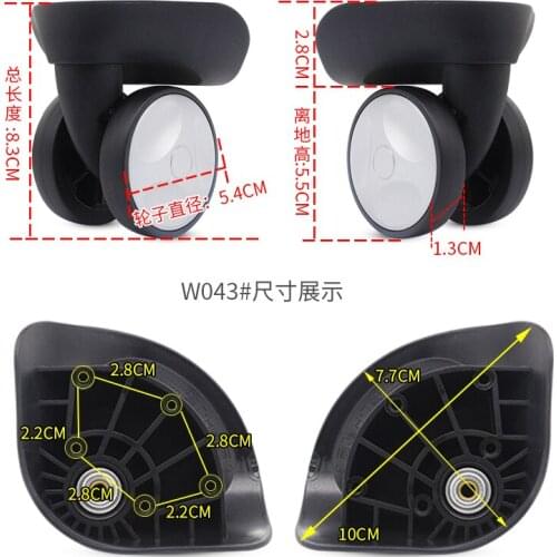 ELLE trolley case luggage universal wheel accessories wheel L-H wheel seat suitcase universal wheel replacement part reapair