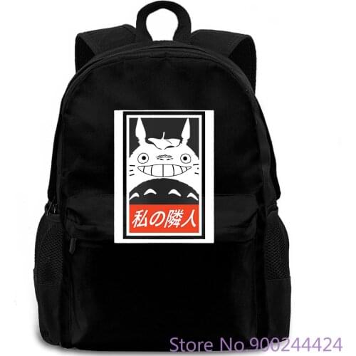 My Neighbor, Totoro! (Obey Parody) Black 2019 O-Neck Fashion Men s backpack
