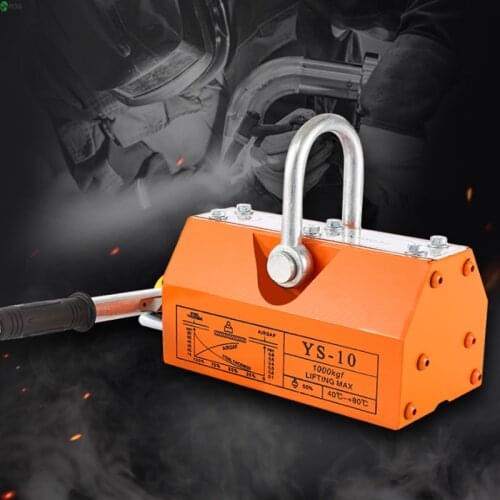 600KG 1t 400T Permanent magnet lifter powerful magnetic lifting 2 tons magnet 3 lifting crane Krauk permanent magnet suction cup