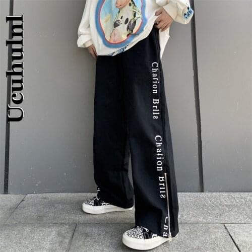 Ucuhulnl Women Sports Pants 2021 Streetwear Versatile Fashion High Waist Straight Trousers Summer Casual Baggy Zipper Wide Leg