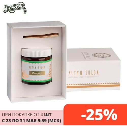 Автозагары Урал China At AliExpress