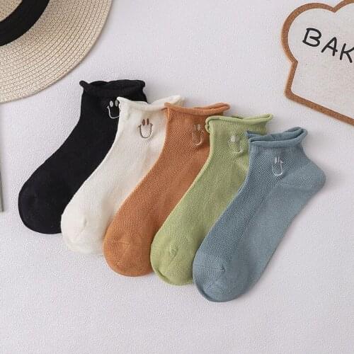 Japanese Fashion Smiley Face Short Frilly Socks Women Casual Summer Breathable Cotton Soft Boat Sock calcetines de la mujer