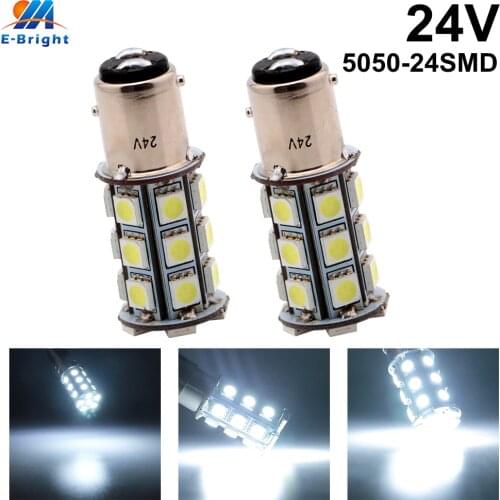 6pcs 24V DC White 5050 24 SMD Led Bulbs 1157 BAY15D P21/5W BA15D 288LM Auto Truck Car Driving Turn Signal Brake Lights Indicator