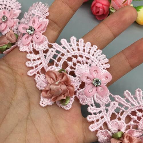 20PCS Pink 3D Shell Shape Beaded Rhinestones Flowers Lace Trim Fabric Ribbon Trimmings Wedding Dress Clothes Hat Applique DIY