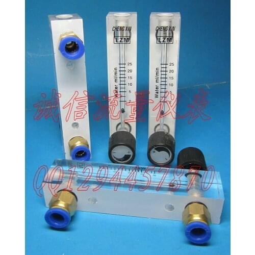 LZM-6T adjustable panel type flowmeter water liquid micro flow 2-25ML/min ml