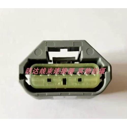 For Ford Mondeo new blind spot module plug connector harness terminal 8PIN cable