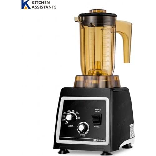 RC828 10 Speed Teapresso Bubble Tea Milk Cap Machine High Speed Blender With Stainless Blades 1.2L 1500W BPA Free