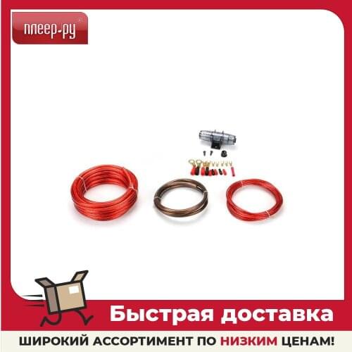 Ural Car Electronics