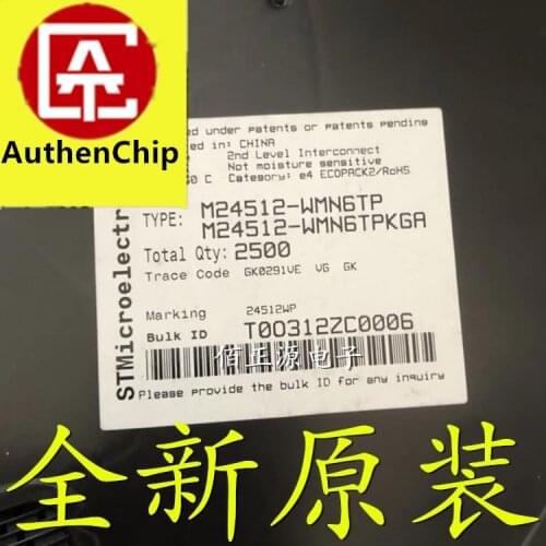 10pcs 100% orginal new in stock M24512-WMN6TP SMD SOP8 24512WP EEPROM memory chip