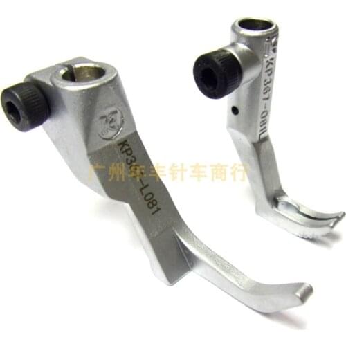 Sewing machine accessories DURKOPP KR367-R081 KP367-L081 Unilateral presser foot