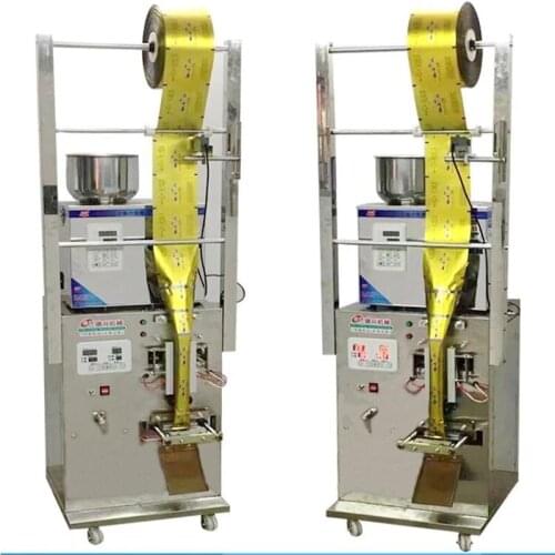 Automatic Sealing Machine Back Seal Automatic Packaging Machine Granules Food Medicinal Material Tea Bags With Cursor Position