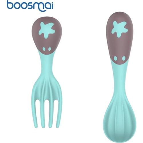 BOOSMAI Feeding Sets