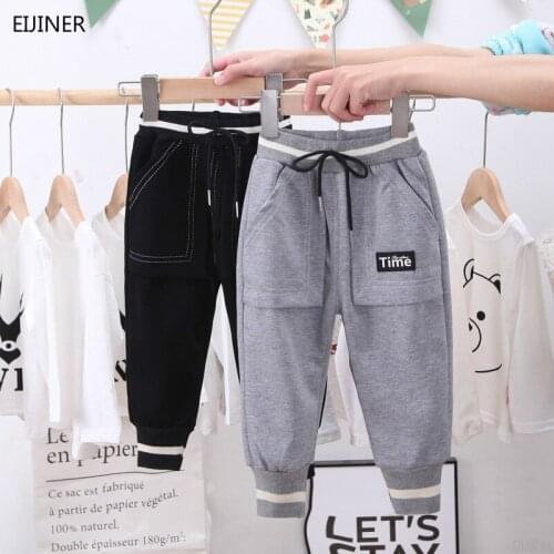 Baby Boys Pants 0-4 years Children Trousers Spring and Autumn Boys Leggings Pants Kids Casual Pants Toddlers Loose Sports Pants