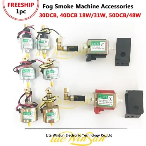 Litewinsune Freeship 1PC Oil Pump for Fog Machine Stage Snow Smoke Machine 30DCB 40DCB 55DCB 18W 31W 48W 110V 220V Power Pump