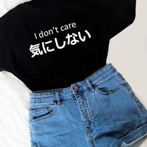 Skuggnas New Arrival I don't care Japanese Shirt Cute Anime Tee Babygirl t shirts Short Sleeve Fashion Tumblr t shirts Dropship