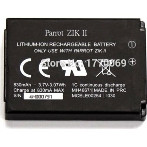 Parrot Zik 2.0 second-generation original lithium battery