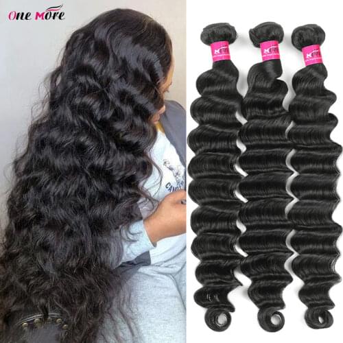 Loose Deep Wave Bundles 100% Human Hair Extensions 1 3 4 Bundles Deals Brazilian Hair Water wave Bundles Remy Hair Natural Color