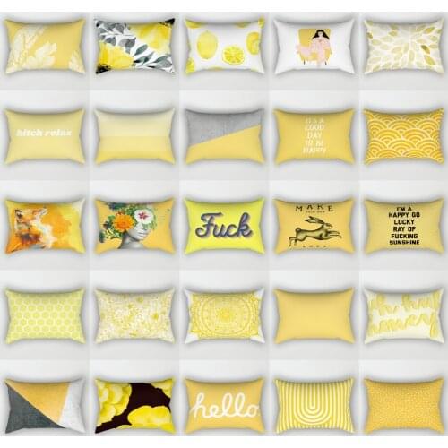 Nordic warm yellow ins wind creative pillow rectangular sofa cushion