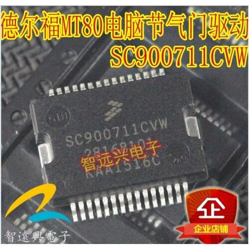 5pcs/lot SC900711CVW 28168101