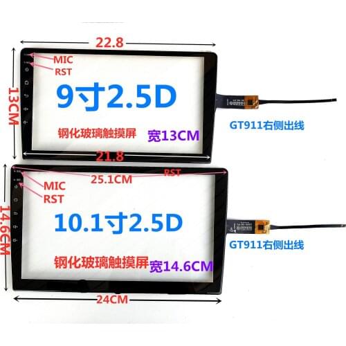 9 10.1 inch 2.5D Variety Touch Screen 9" 10.1” Touch Screen GT911 6P Car CD DVD Player Android Capacitive Touch Screen