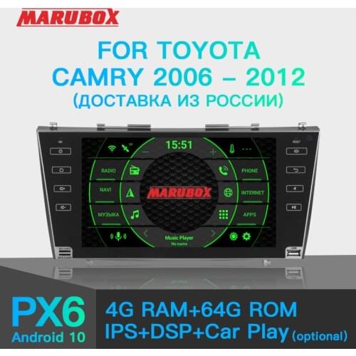 MARUBOX For Toyota Camry 2006-2012 Car Multimedia Player Android 10.0 GPS Car Radio Audio Auto 8 Cores 64G, IPS, DSP KD9617