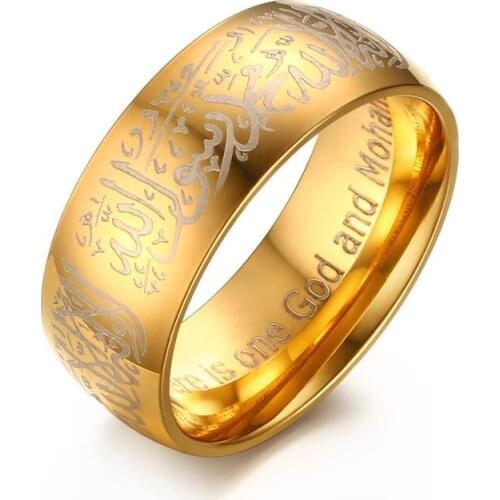 Muslim God and Mohammed Ring 8mm Gold-Color Ring for Men Stainless Steel Jewelry