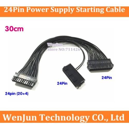 Wholesale 20P+4P 24Pin Power Supply Starting Cable 30CM 18AWG Computer Dual Power Supply Synchronous Starting Cable
