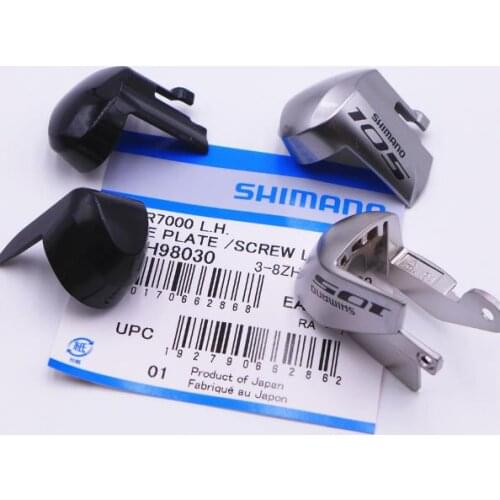 Shift brake lever Name Plate Fixing Screw 4700 5800 6700 6800 6870 3500 4600 5700