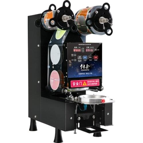 88/90/95 Commercial Smart Soy Milk Automatic Sealing Machine Paper Cup Plastic Cup Sealing Machine Vacum Sealer Machine