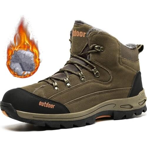 STRONGSHEN Trekking Boots