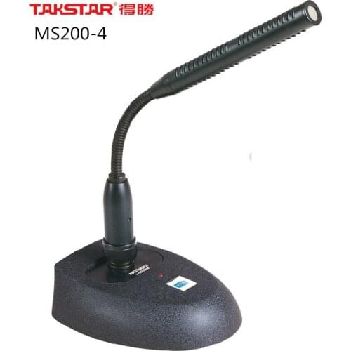 Takstar MS200-4 wired table Gooseneck conference microphone with gold coating sound head zinc alloy material base
