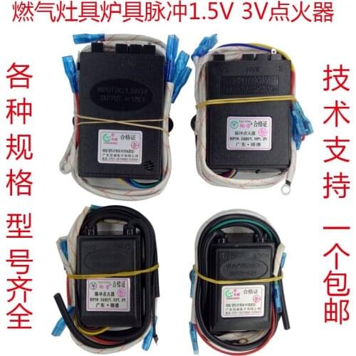 Embedded natural gas stove pulse accessories electronic igniter motherboard controller universal lighter ignition needle