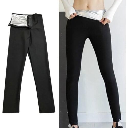 Women Sauna Pants Jogger Leggings Sweatpants Workout Training Yoga Leggings Adjustable Waist