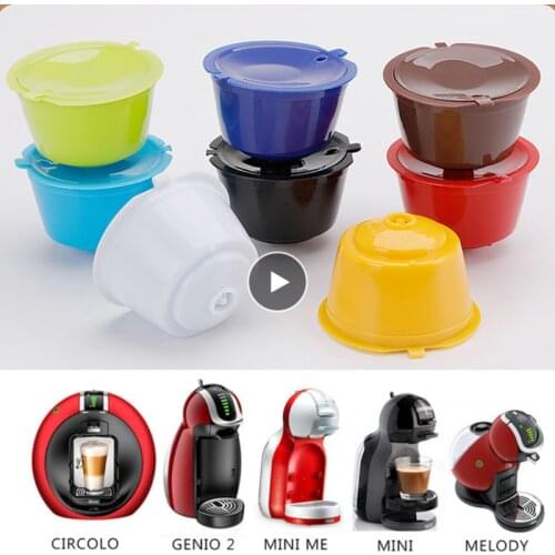2pc Reusable Coffee Capsule Refillable Caps Filter Baskets Soft Taste Sweet Refillable Filter Coffeeware Applicable To All Model