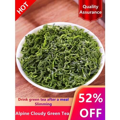 Yun Wu 2021 Yunwu Maojian High Mountain Tea Green Loose Leaf Gift Packing Chinese Teas 500g