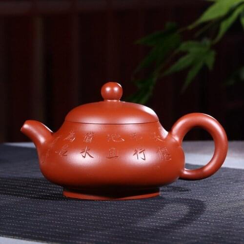 Sand Pot Famous Artists Pure Handmade Raw Mine Dahongpao Carved Jade Milk Pot Kungfu Teaware Set Gift Customization