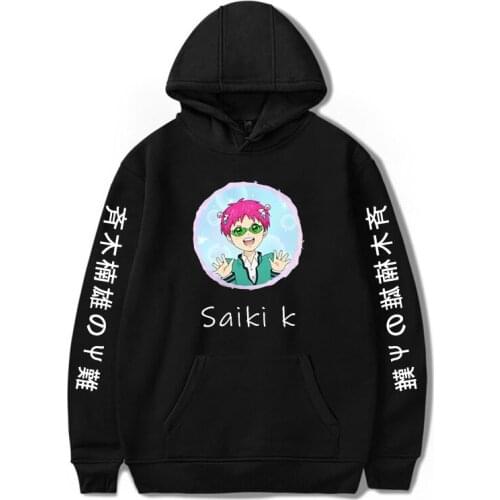 The Disastrous Life of Saiki K Clothes Sweatshirt Boy girl Hoodie Winter Fashion Hoodies Oversized cool Fashion Unisex Hoodies
