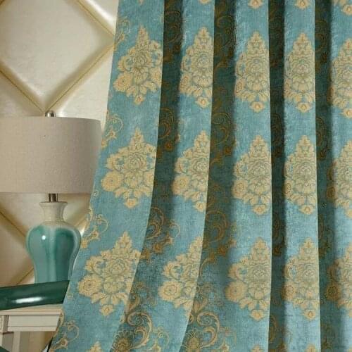 Modern European Style Atmospheric Jacquard Curtains for Living Room Bedroom Study Blackout Curtains Custom