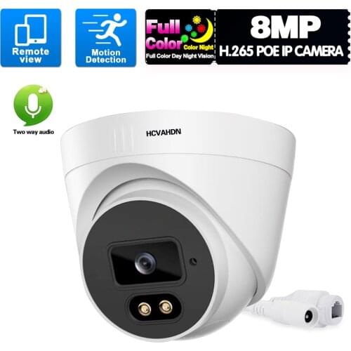 H.265 4K Full Color Night Vision POE IP Security Dome Camera Indoor Home POE CCTV Video Surveillance Camera System 8MP ONVIF 5MP