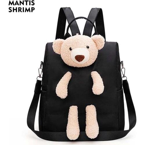 Рюкзаки для девочек Mantis shrimp China At AliExpress