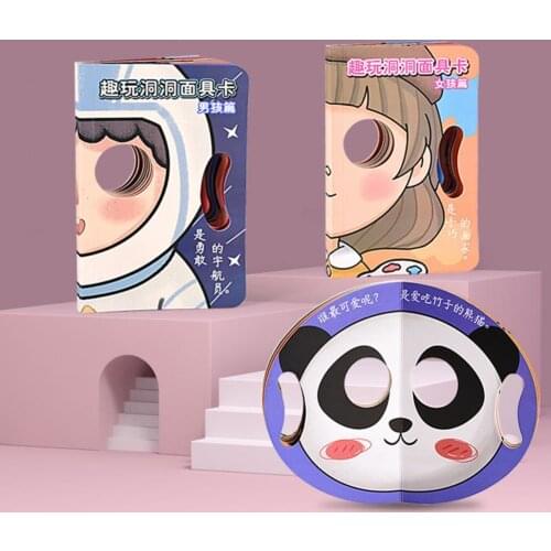 Education Book Puzzle Thicken Paper Lovely Cartoon Book Set for Kids