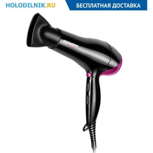 Redmond Devices For Beauty And Health