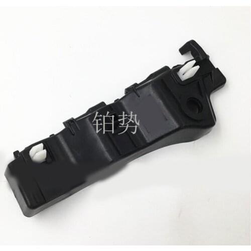 Car bumper bracket 2016-hyu nda isa nta fe 2.4L2.0TIX45 bumper bracket front bumper bracket front bumper fixed base