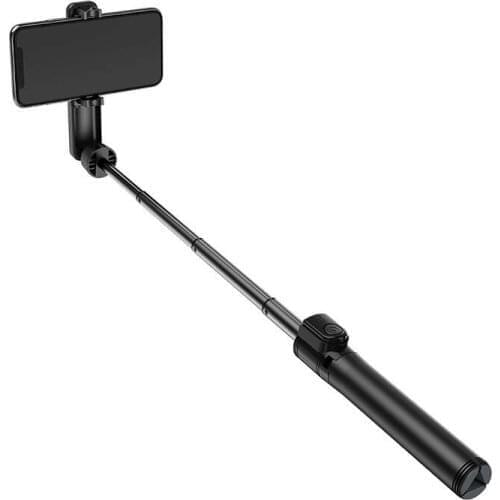 BOROFONE Tripods For Cameras