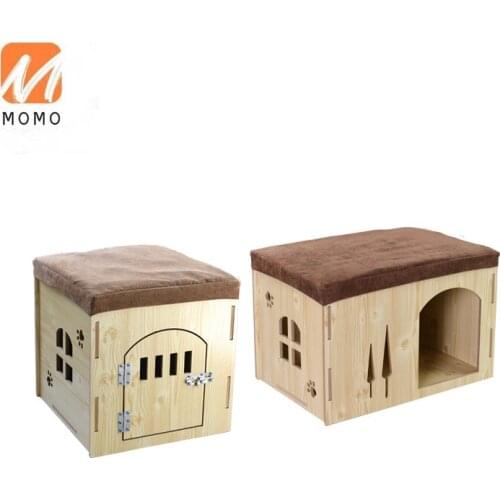 Cathouse Doghouse Indoor Box Type Wooden Cat House Four Seasons Removable and Washable Multifunctional Stool Dog House Pet Bed