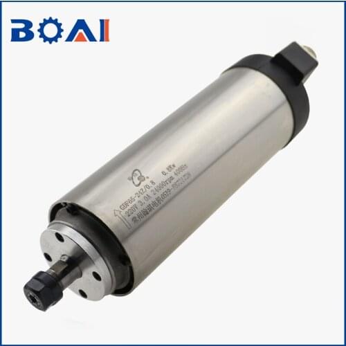 HQD circular air-cooled spindle 800W embossing engraving machine woodworking motor 65 diameter 4 bearing accessories